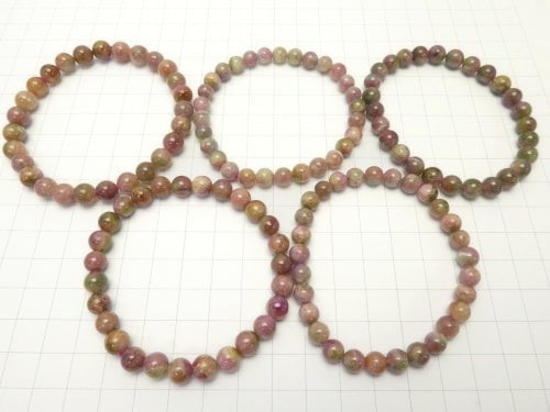 1strand $49.99! Bicolor Tourmaline AA + Round 7 mm 1strand (Bracelet)