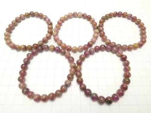 1strand $59.99! Bicolor Tourmaline AA + Round 7-7.5 mm 1strand (Bracelet)