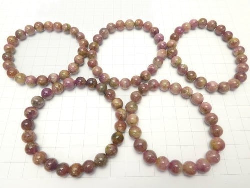 1strand $79.99! Bicolor Tourmaline AA + Round 9mm 1strand (Bracelet)