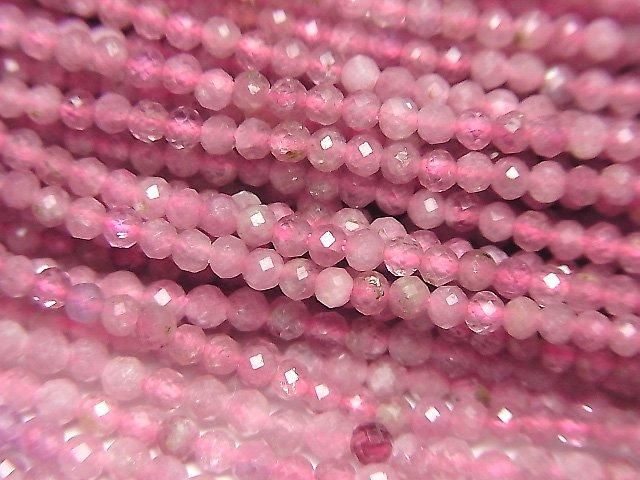 [Video] High Quality! Pink Tourmaline AA++ Faceted Round 2mm 1strand beads (approx. 15 inches/38 cm)