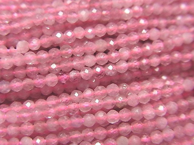 Tourmaline Gemstone Beads