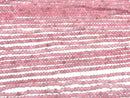 [Video] High Quality! Pink Tourmaline AA++ Faceted Round 2mm 1strand beads (approx. 15 inches/38 cm)