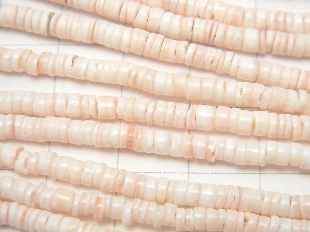 Pink Shell Tube (Heishi)3x3x2mm half or 1strand beads (aprx.23inch/58cm)
