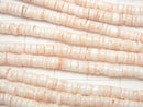 Pink Shell Tube (Heishi)3x3x2mm half or 1strand beads (aprx.24inch/59cm)
