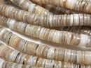 Mother of Pearl (Shell Beads) Pearl & Shell Beads