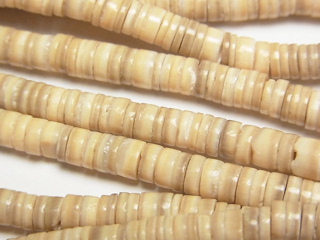 Mother of Pearl (Shell Beads) Pearl & Shell Beads