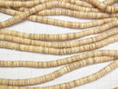 Striped Beige Shell Rondelle (Heishi)5x5x1.5mm half or 1strand beads (aprx.23inch/58cm)