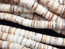Mother of Pearl (Shell Beads) Pearl & Shell Beads