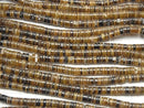 Pen Shell Tube (Heishi) 5mm Brown 1strand beads (aprx.24inch / 60cm)