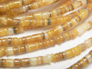 Mother of Pearl (Shell Beads) Pearl & Shell Beads