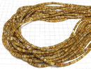 Gold-lip Shell (Silver-lip Oyster) Rondelle (Heishi) 5x5mm 1strand beads (aprx.24inch/60cm)