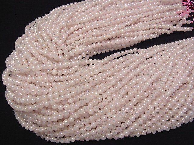 [Video] 1strand $6.79! Flash, Rose Quartz Round 4mm 1strand beads (aprx.15inch / 38cm)