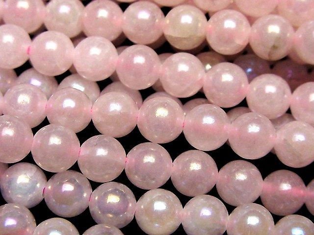 [Video] Flash, Rose Quartz Round 6mm 1strand beads (approx. 15 inches/36 cm)