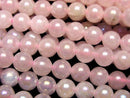 Flash, Rose Quartz Round 6mm 1strand beads (approx. 15 inches/36 cm)