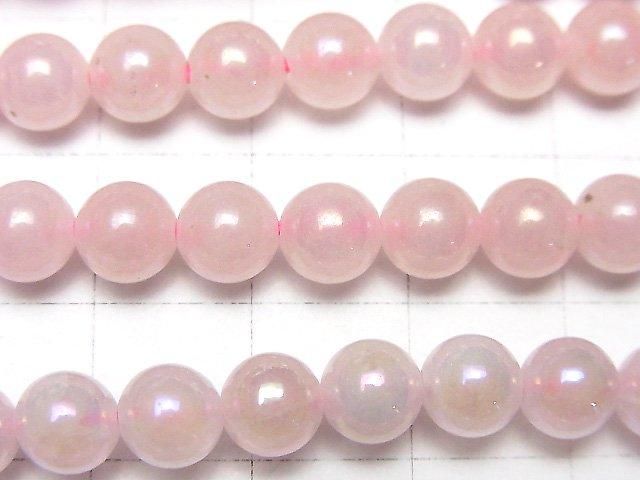 [Video] Flash, Rose Quartz Round 6mm 1strand beads (approx. 15 inches/36 cm)