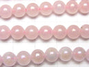 Flash, Rose Quartz Round 6mm 1strand beads (approx. 15 inches/36 cm)