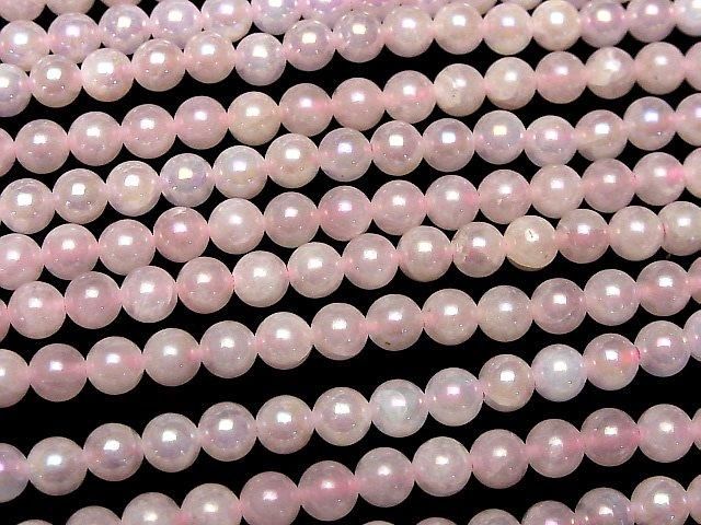 [Video] Flash, Rose Quartz Round 6mm 1strand beads (approx. 15 inches/36 cm)