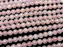 Flash, Rose Quartz Round 6mm 1strand beads (approx. 15 inches/36 cm)