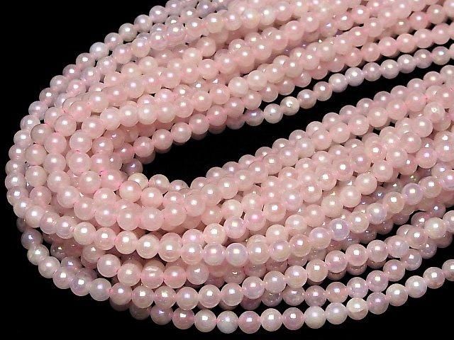 [Video] Flash, Rose Quartz Round 6mm 1strand beads (approx. 15 inches/36 cm)