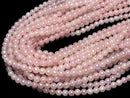 Flash, Rose Quartz Round 6mm 1strand beads (approx. 15 inches/36 cm)