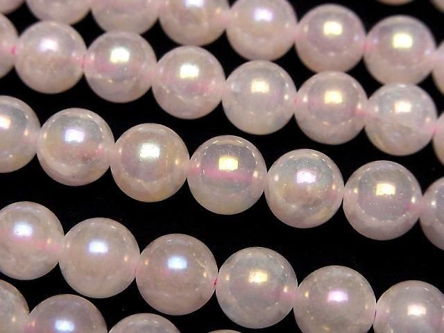 [Video] Flash, Rose Quartz Round 8mm 1strand beads (approx. 15 inches/36 cm)