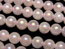 Flash, Rose Quartz Round 8mm 1strand beads (approx. 15 inches/36 cm)