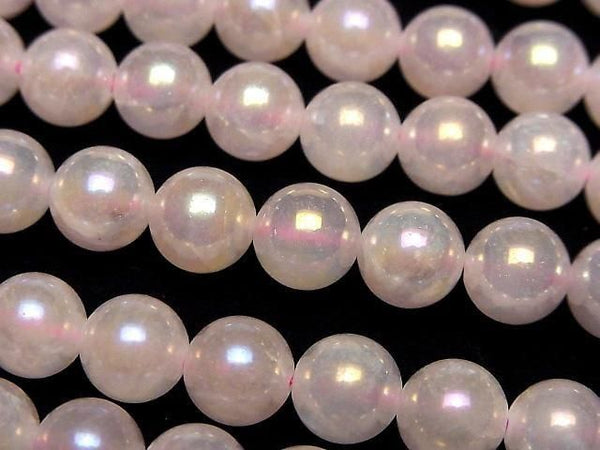 Flash, Rose Quartz Round 8mm 1strand beads (approx. 15 inches/36 cm)