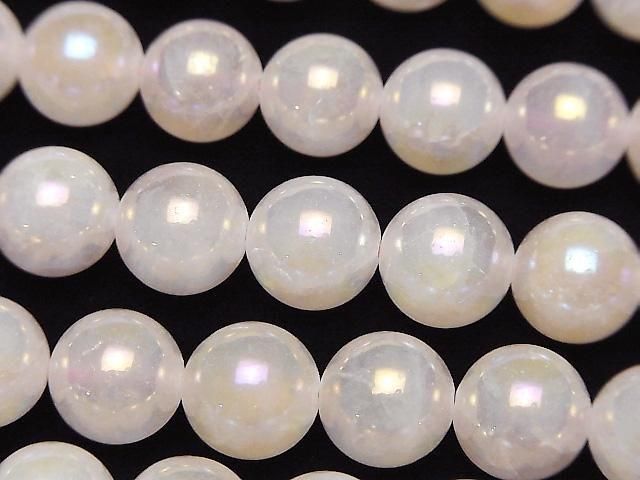 Flash, Rose Quartz Round 10mm 1strand beads (approx. 15 inches/36 cm)