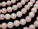 Flash, Rose Quartz Round 12mm 1strand beads (approx. 15 inches/36 cm)