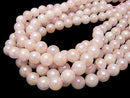 Flash, Rose Quartz Round 12mm 1strand beads (approx. 15 inches/36 cm)
