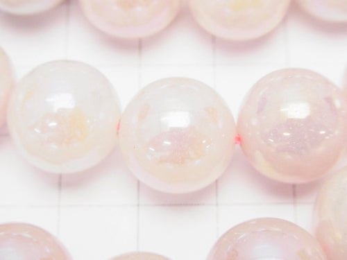 Flash, Rose Quartz Round 14 mm half or 1 strand beads (aprx.15 inch / 36 cm)