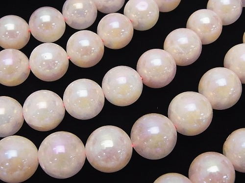 Flash, Rose Quartz Round 14 mm half or 1 strand beads (aprx.15 inch / 36 cm)