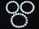 [Video]Larimar Pectolite AA++ Round 11mm Bracelet