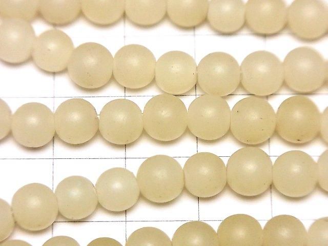 Palm Tree Semi Round 6-7mm 1strand beads (aprx.15inch/38cm)
