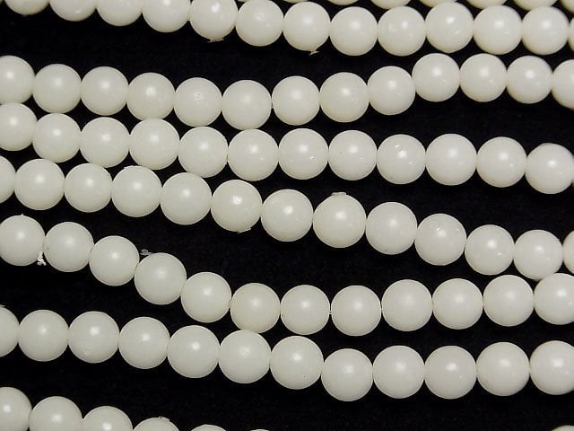 1strand $3.19! Palm tree Semi Round 7mm 1strand beads (aprx.15inch / 38cm)