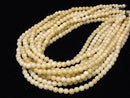 Palm Tree Semi Round 6-7mm 1strand beads (aprx.15inch/38cm)