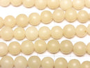 Palm Tree Semi Round 8mm 1strand beads (aprx.15inch/36cm)