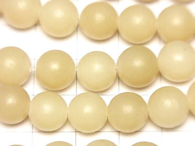 Palm Tree Semi Round 10mm 1strand beads (aprx.15inch/37cm)