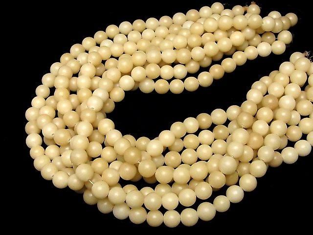 Palm Tree Semi Round 10mm 1strand beads (aprx.15inch/37cm)