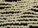 Palm Tree Chips (Small Nuggets) 1-strand beads (approx. 15 inches/38 cm)
