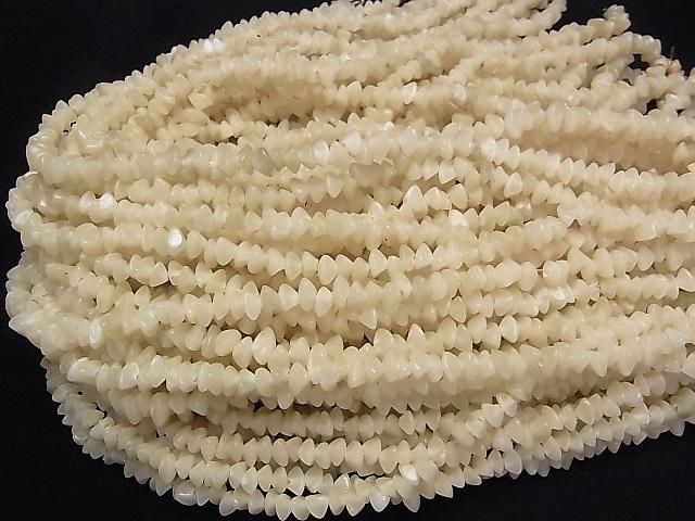 Palm Tree Chips (Small Nuggets) 1-strand beads (approx. 15 inches/38 cm)