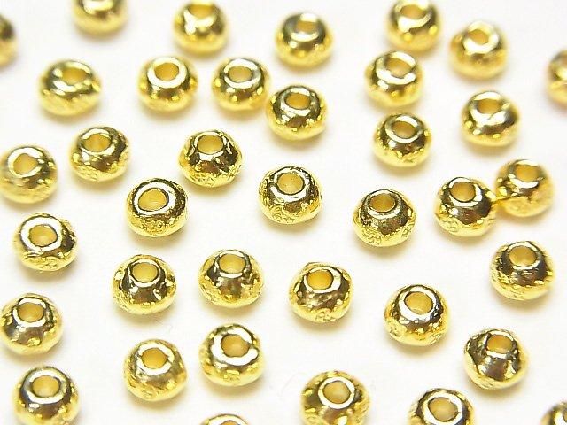 Karen Silver Flower Pattern Rondelle 3.5x3.5x2.5mm 18KGP 5pcs