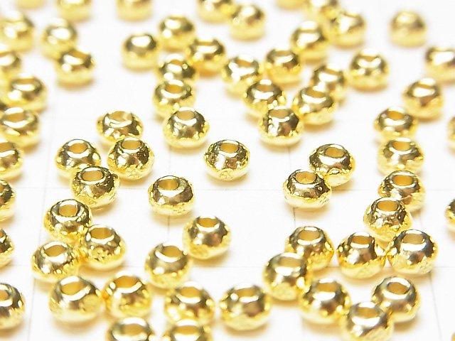 Karen Silver Flower Pattern Rondelle 3.5x3.5x2.5mm 18KGP 5pcs