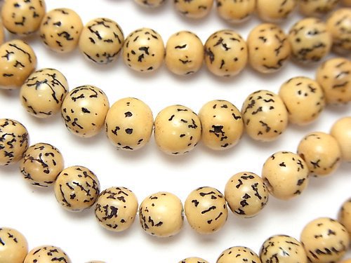 Round, Wood Beads Natural Beads