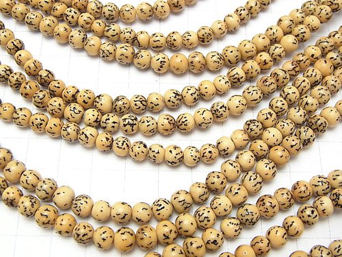 1strand $3.79! Salwag Semi Round 6mm 1strand beads (aprx.15inch / 38cm)