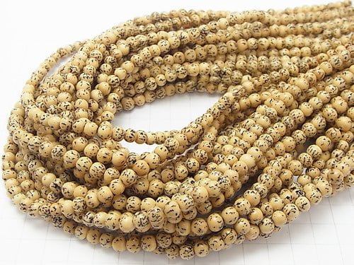 1strand $3.79! Salwag Semi Round 6mm 1strand beads (aprx.15inch / 38cm)