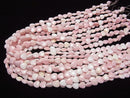 Queen Conch Shell AAA- Vertical Hole Heart 8x8x4mm 1/4 or 1strand beads (aprx.15inch/38cm)