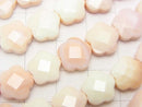 Queen Concrete Shell AAA - AA ++ Flower (Faceted) 10 x 10 x 4 mm half or 1 strand beads (aprx.15 inch / 38 cm)