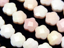 Flower, Mother of Pearl (Shell Beads) Pearl & Shell Beads