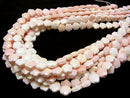 Queen Concrete Shell AAA - AA ++ Flower (Faceted) 10 x 10 x 4 mm half or 1 strand beads (aprx.15 inch / 38 cm)